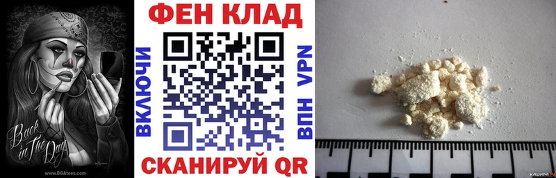 Amphetamine VHQ  Шахунья 