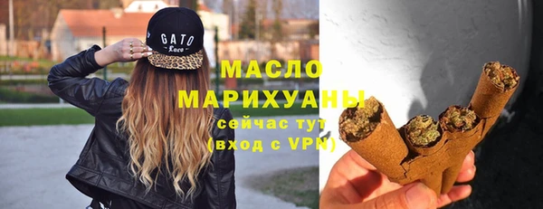 PSILOCYBIN Сафоново