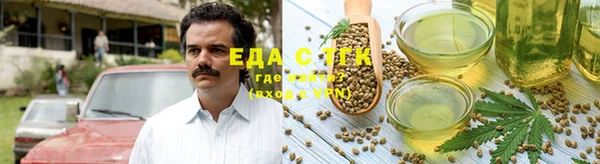 мет Сатка