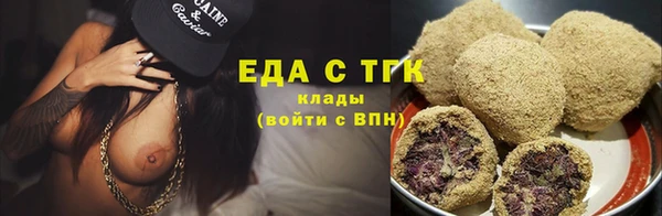 кокаин VHQ Абдулино