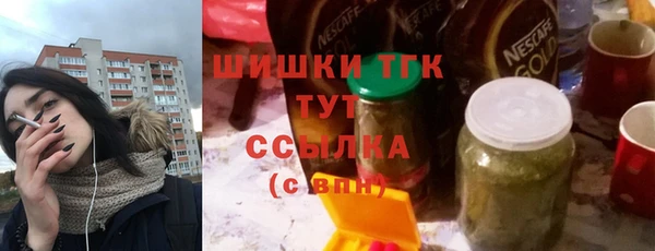 MDMA Premium VHQ Абаза