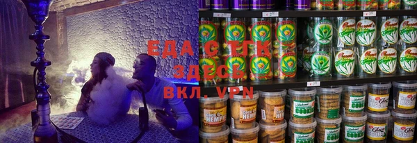 кокаин VHQ Абдулино