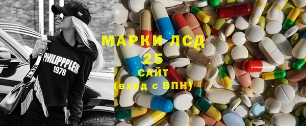 гашишное масло Абинск