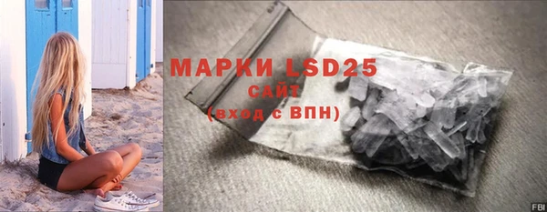 mix Алзамай