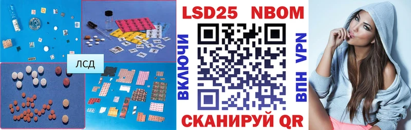 ЛСД экстази ecstasy  Шахунья 